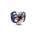 charm-prata-coracao-partido-de-stranger-things--793565C01.png